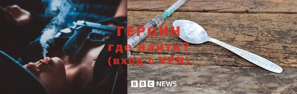 гашишное масло Бугульма