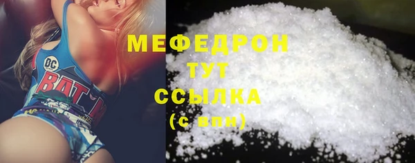 гашиш Верхний Тагил