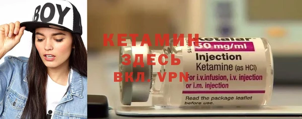ГАЛЛЮЦИНОГЕННЫЕ ГРИБЫ Бородино