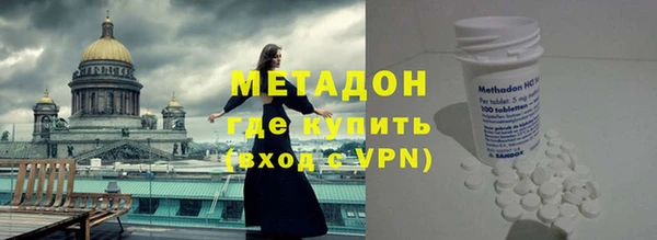 кокс Беломорск