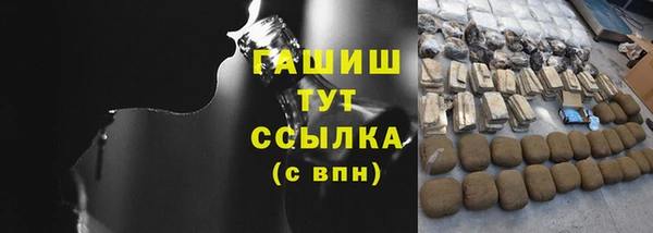 mix Верея
