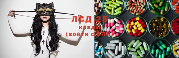 mix Верея