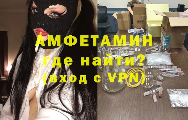 ГАЛЛЮЦИНОГЕННЫЕ ГРИБЫ Бородино